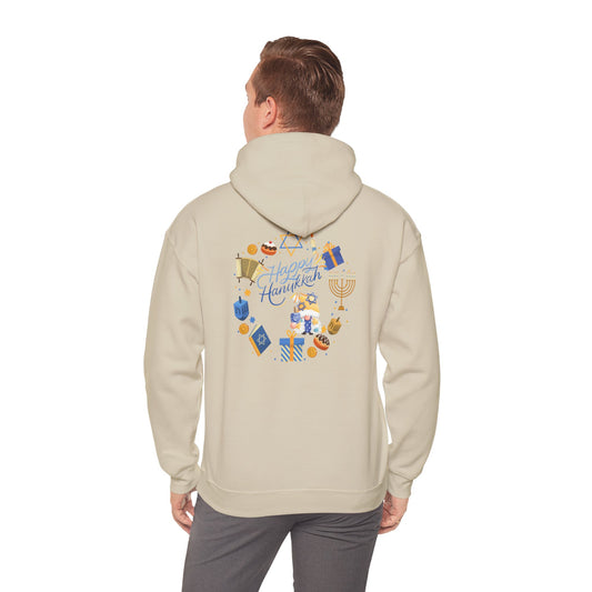 Happy Hanukkah Unisex Heavy Blend™ Hooded Sweatshirt