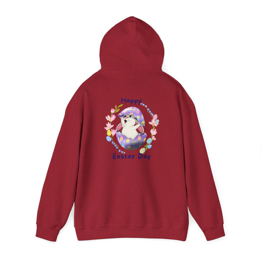Happy Easter Unisex Heavy Blend™ Hooded Sweatshirt