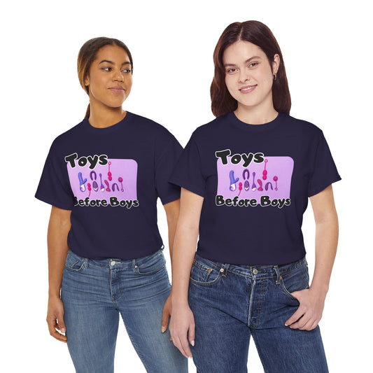 Toys Unisex Heavy Cotton Tee