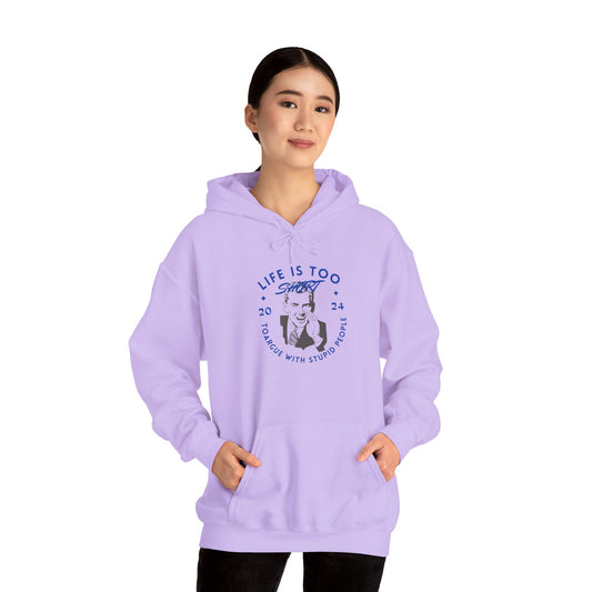 Lifes too Short Unisex Heavy Blend™ Hooded Sweatshirt